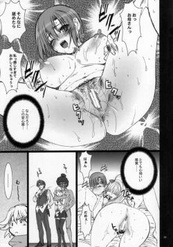 Page 29 of Sweet Heart