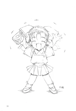 Page 35 of Naughty Girls