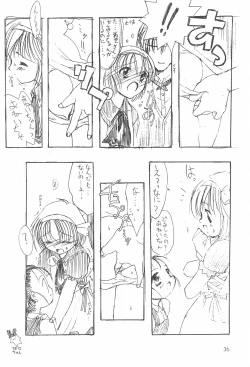 Page 38 of Naughty Girls