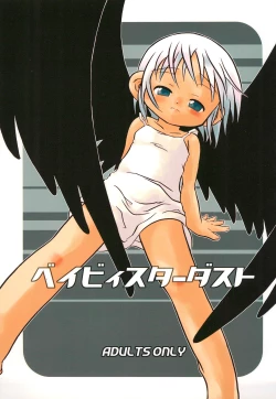 Page 1 of Baby Stardust