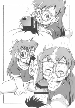 Page 20 of ASTRA'S ARCHIVE #08