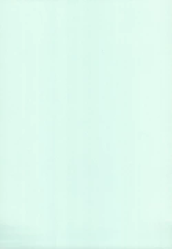 Page 35 of ASTRA'S ARCHIVE #08