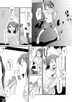 Page 2 of Mirai-chan to Ippai Iippai!
