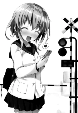 Page 3 of SNS Kyoudai Bon