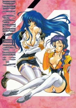 Page 1 of Druggers High!! V