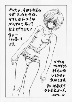 Page 34 of Druggers High!! V