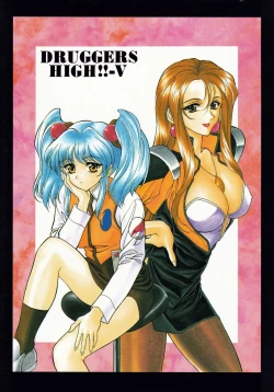 Page 50 of Druggers High!! V