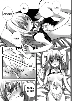 Page 4 of Innocent First