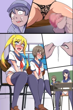 Page 53 of Kakikonda Koto ga Genjitsu ni Naru Cheat Item de Seisouin no Ossan ga Gakuen Pichipichi Joshitachi  to Dai Harem Kizuitatta w