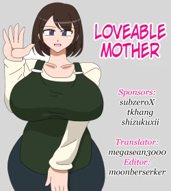 Page 17 of Daisuki na Okaa-san