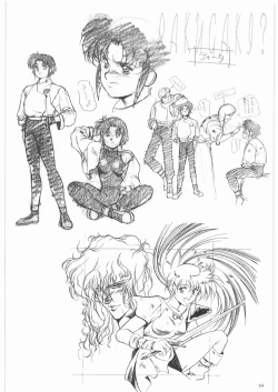 Page 65 of Aa... Natsukashi No Heroine Tachi!! 1