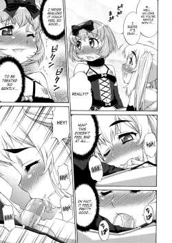 Page 121 of AVATAR TRANCE