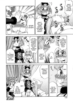 Page 122 of AVATAR TRANCE