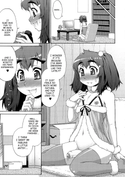 Page 155 of AVATAR TRANCE