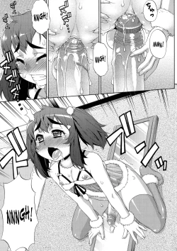 Page 161 of AVATAR TRANCE