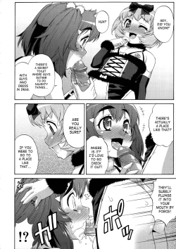 Page 176 of AVATAR TRANCE