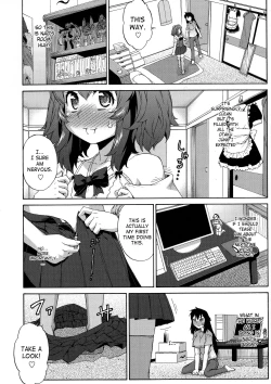 Page 202 of AVATAR TRANCE