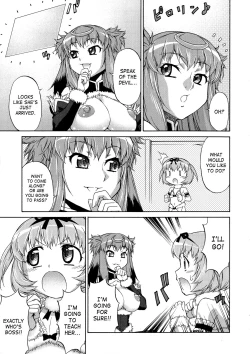 Page 99 of AVATAR TRANCE