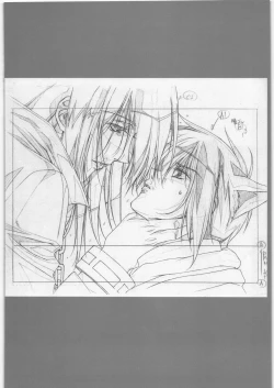 Page 37 of Aa... Natsukashi No Heroine Tachi!! 6