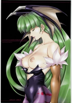 Page 2 of Aa... Natsukashi No Heroine Tachi!! 9