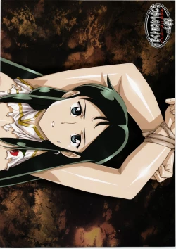 Page 85 of Aa... Natsukashi No Heroine Tachi!! Urushihara Satoshi Collection