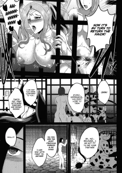 Page 30 of D-mode Harem