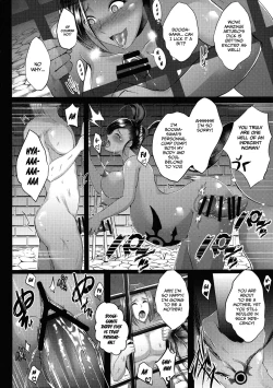Page 33 of D-mode Harem