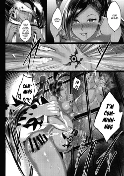 Page 35 of D-mode Harem