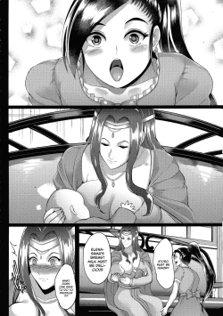 Page 44 of D-mode Harem