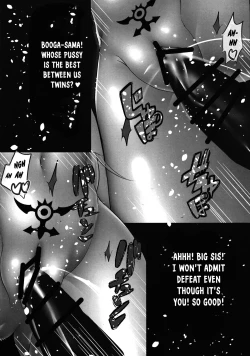 Page 48 of D-mode Harem