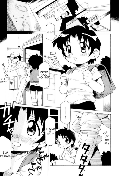 [Tsumagomi Izumo] Ippai Dechau!? (Anoko wa Moe Benki) [English] [MrBubbles]