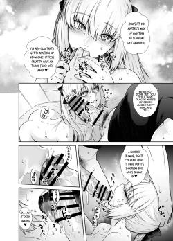 Page 17 of HEAVEN'S DRIVE 6