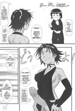 Page 6 of Yoruichi Nyan to Soi Fon no Hon