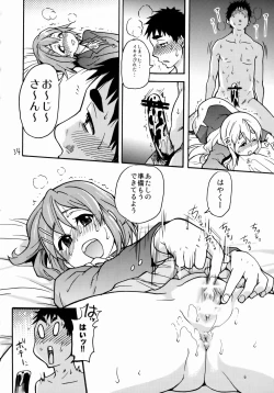 Page 33 of K-on! no Chou Eroi Hon ga Deki mashita