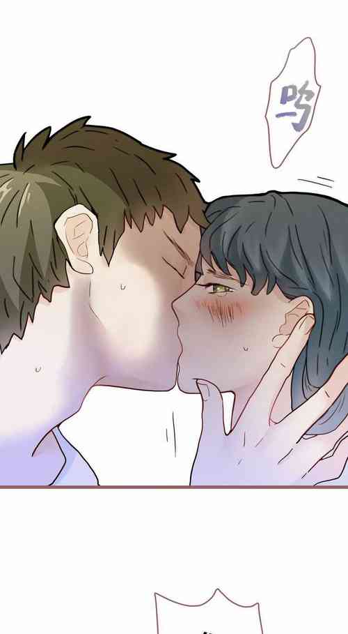 Download 欲望人偶第五话