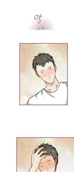 Page 11 of 欲望人偶第六话