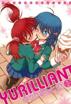 Page 1 of YURILLIANT