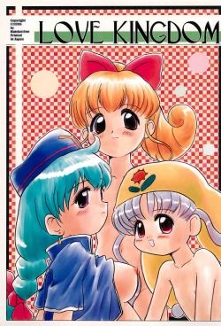 Page 1 of LOVE KINGDOM