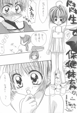 Page 38 of Cherry Blossom II