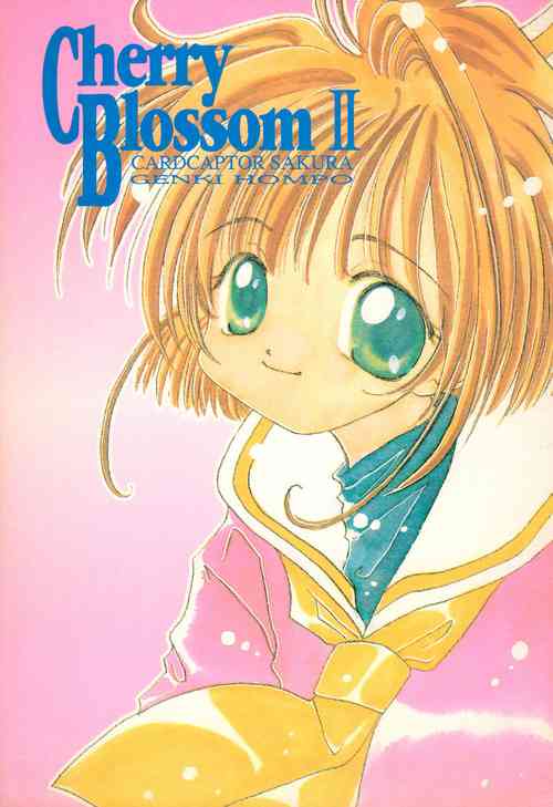 Download Cherry Blossom II