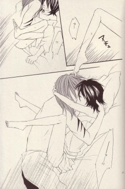 Page 9 of RenRuki-UTAKATA by UP DOWN GIRL