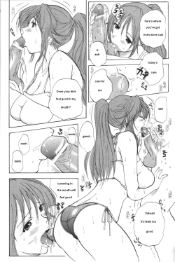 Page 7 of SatsuKiss