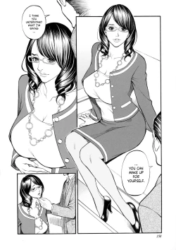 Page 157 of Boshi Double Soukan