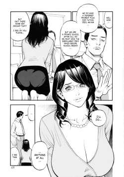 Page 174 of Boshi Double Soukan