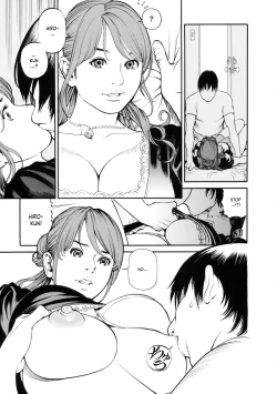 Page 22 of Boshi Double Soukan