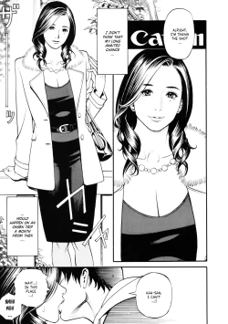 Page 55 of Boshi Double Soukan