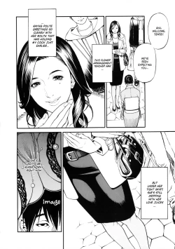 Page 60 of Boshi Double Soukan