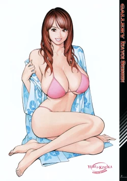 Page 9 of Boshi Double Soukan