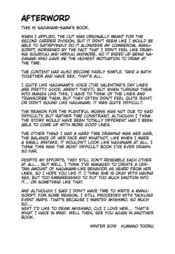 Page 19 of NaganamiSama