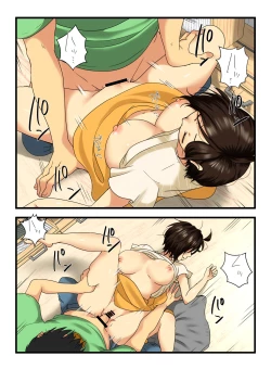 Page 20 of Muhyoujou na Sanpakugan no Onee-san wa Muteikou deshita.